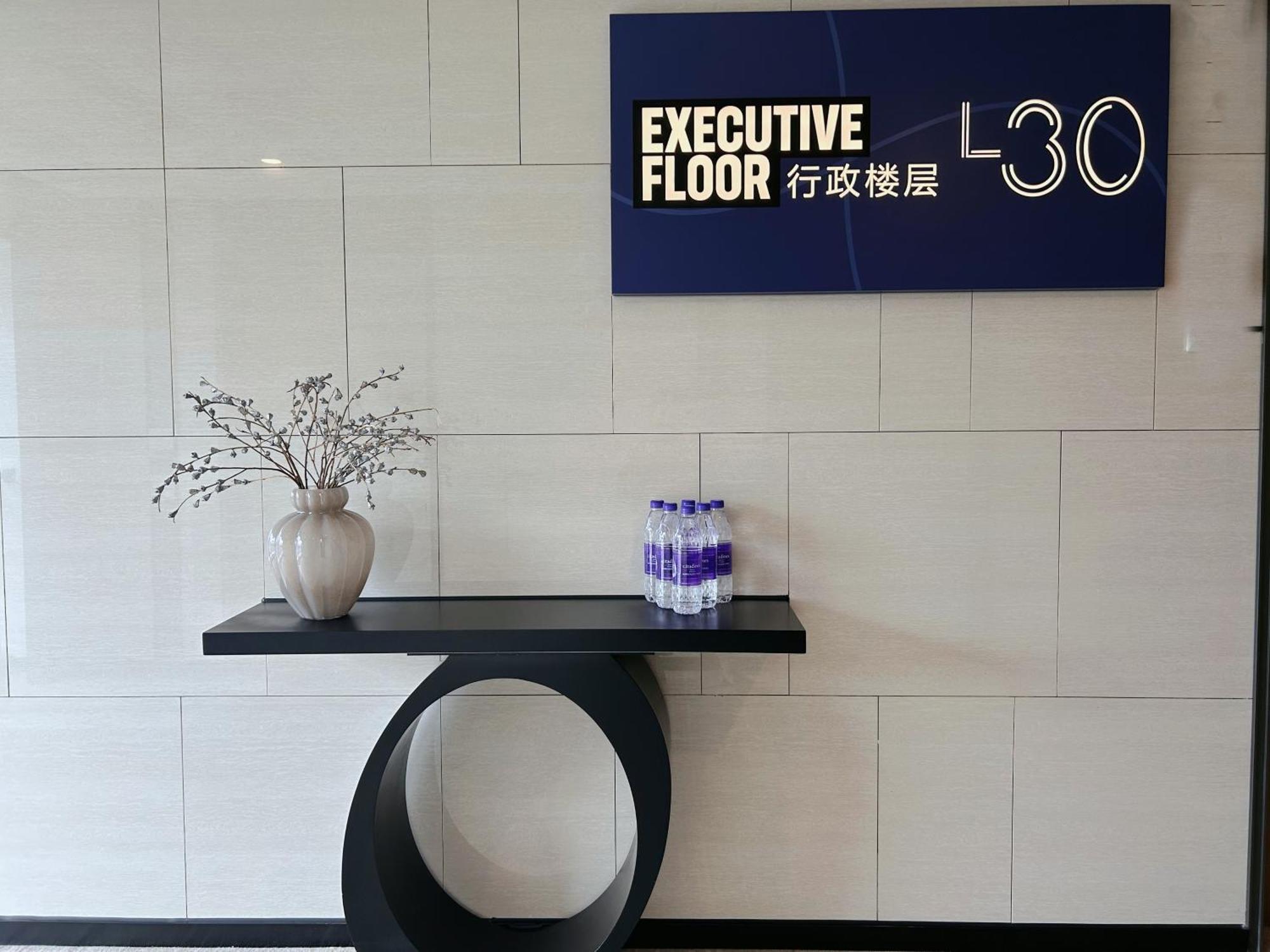 Citadines Gaoxin Chengdu Aparthotel Exterior photo